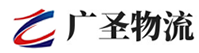 广州到盐池县物流公司